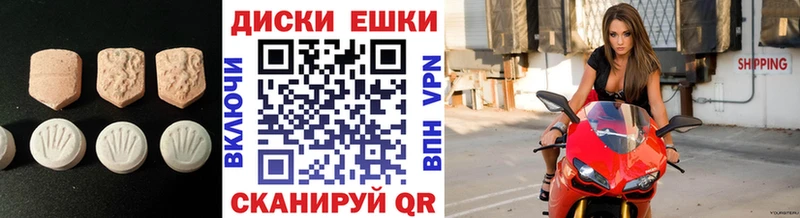 kraken ссылки  Похвистнево  Экстази 300 mg 