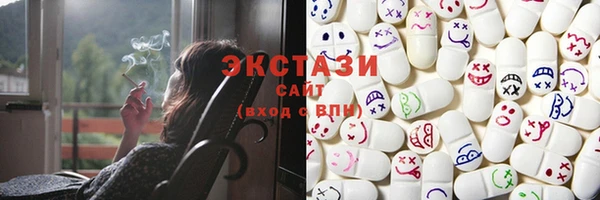 метамфетамин Алзамай