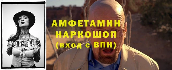 кокаин перу Елизово