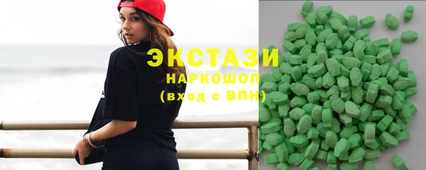 амфетамин Алексин